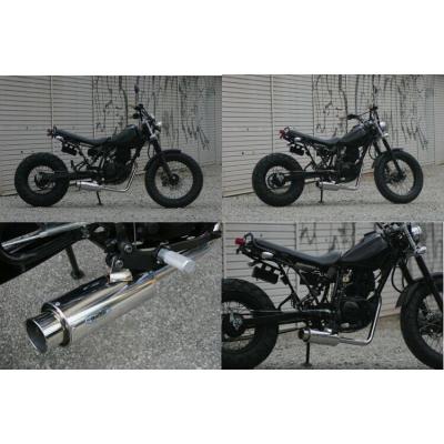 砲弾マフラー realize（バイク） | 車、バイク、自転車 のおすすめ人気