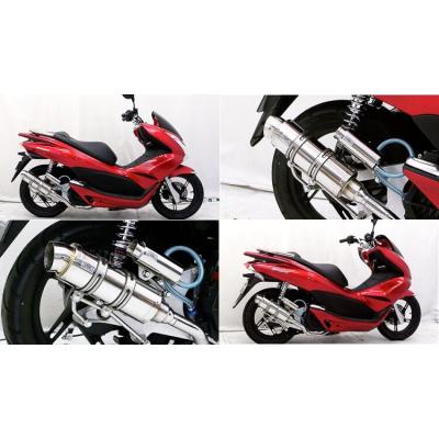 PCX125 マフラー ウィルズウィン WirusWin ウイルズウィン アトミックツインマフラー ポッパー