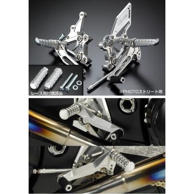 武器 r9（バイク用バックステップ）｜ステップ、ペダル｜バイク | 車