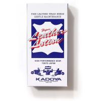 KADOYA KADOYA:カドヤ ハイパーレザーローション [K’S PRODUCT] | ウェビック1号店