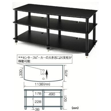 ホームシアター専門店 Web Japan - Sound magic (AVラック他 ホームシアター専門店 Web Japan - Sound magic (AVラック他