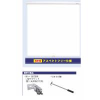GSR-100AFW  100インチ アスペクトフリースプリング式スクリーン KIKUCHI キクチ科学 | ホームシアター専門店 Web Japan