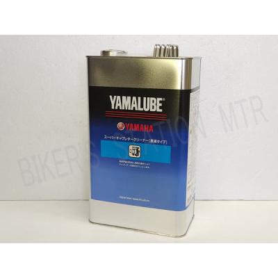 YAMAHA（ヤマハ） 純正 ヤマルーブ スーパーキャブレタークリーナー