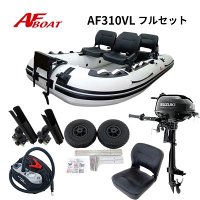 2馬力 ボート セットの商品一覧 通販 - Yahoo!ショッピング 2馬力 ボート セットの商品一覧 通販 - Yahoo!ショッピング