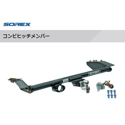 ヒッチメンバー カローラクロスのおすすめ人気商品一覧 通販 - Yahoo