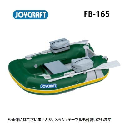 ジョイクラフト フローターの商品一覧 通販 - Yahoo!ショッピング ジョイクラフト フローターの商品一覧 通販 - Yahoo!ショッピング