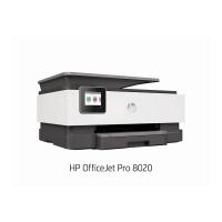 HP(Inc.) HP OfficeJet Pro 8020 1KR67D#ABJ | Webショップ SAKURA ヤフー店