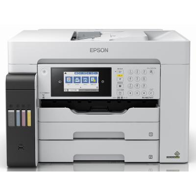 a3複合機px−m5081fのおすすめ人気商品一覧 通販 - Yahoo!ショッピング
