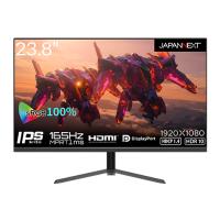 JAPANNEXT 液晶ディスプレイ/23.8型/1920×1080/HDMI×2、DP×2/ブラック/スピーカー：無 JN-238Gi165FHDR | Webショップ SAKURA ヤフー店