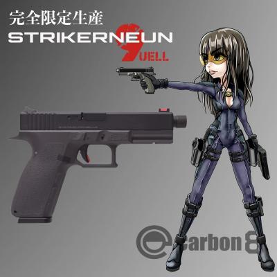 carbon8 striker9のおすすめ人気商品一覧 通販 - Yahoo!ショッピング