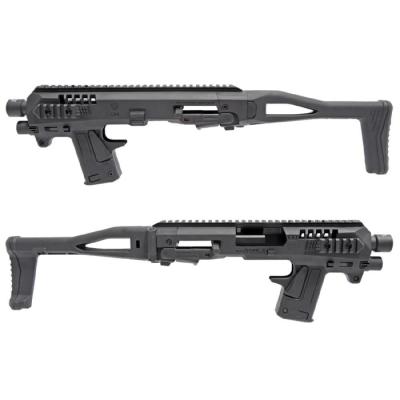 東京マルイ グロック17 カービンキット コンバージョンキット ガスガン 東京マルイ Glock グロック 17 18c 19] ユニバーサル カービン