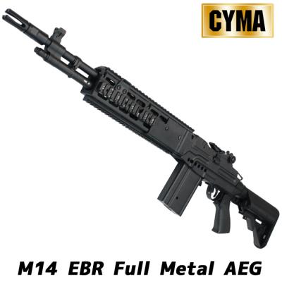 m14 電動ガン（エアガン）｜サバゲー、ミリタリー｜コレクション、趣味