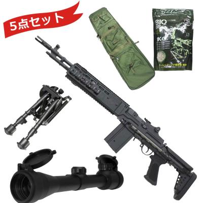M14EBR電動スコープ付き マガジン2個 M14EBR電動スコープ付き マガジン2個 M14EBR電動スコープ付き