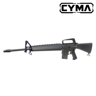 m16 銃（エアガン）｜トイガン｜模型、プラモデル | ゲーム、おもちゃ 