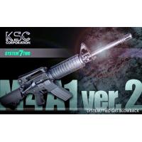 【限定！値下げ品】KSC M4A1カービン ガス S7 ver.2 | web shop アシュラ