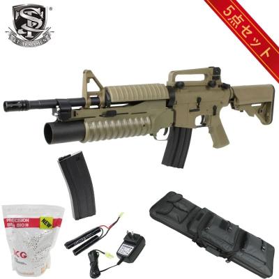 m203グレネードランチャー（エアガン）｜トイガン｜模型、プラモデル