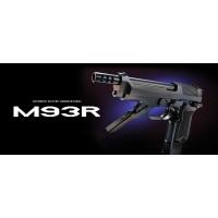 【東京マルイ一斉値下げ】東京マルイ  電動ガン　M93R | web shop アシュラ