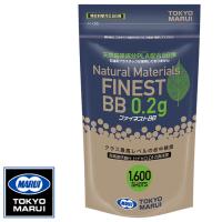 東京マルイ FINEST BB 0.2g 1600発入 | web shop アシュラ