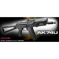 ak74uのおすすめ人気商品一覧 通販 - Yahoo!ショッピング