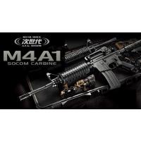 次世代電動ガン m4a1の商品一覧 通販 - Yahoo!ショッピング