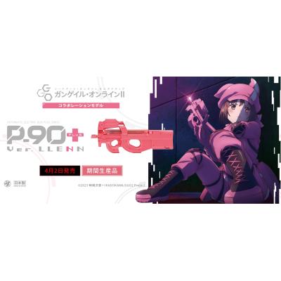 東京マルイ P90プラス レン (新品未開封）+ 販促ポスター（非売品）木製額付 東京マルイ】 P-90プラス バージョン・レン 【電動ガンプラス
