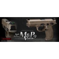 【東京マルイ一斉値下げ】東京マルイ ガスブローバック S&amp;W M&amp;P9 Vカスタム FDE | web shop アシュラ