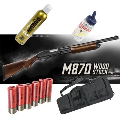 ミリタリー 東京マルイ M870 マルゼン M870 M1100 ショットガンセット販売