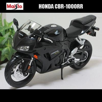 cbr1000rr ホンダ（模型、プラモデル） | ゲーム、おもちゃ のおすすめ
