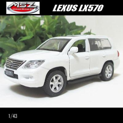 レクサスnx ミニカー（スケール：1/43）のおすすめ人気商品一覧 通販
