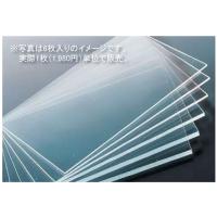 透明板 Pet板 W915mm H605mm 厚み2mm 自作パーティション最適 飛沫防止透明板資材 Pet915 Websign看板 通販 Yahoo ショッピング