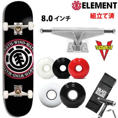 ELEMENT スケートボード コンプリート｜スケートボード｜ストリート系