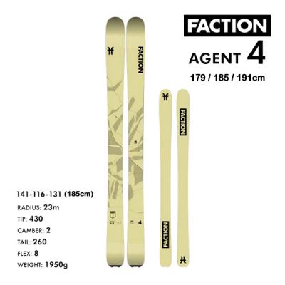 WebSports - ファクション FACTION|Yahoo!ショッピング WebSports - ファクション FACTION|Yahoo!ショッピング