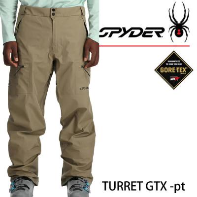 スパイダー スキー ウェアのおすすめ人気商品一覧 通販 - Yahoo