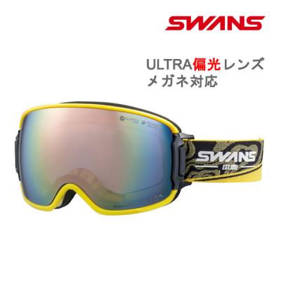 SWANS スワンズ ULTRA ゴーグル 全天候レンズ WebSports - スワンズ SWANS｜Yahoo!ショッピング