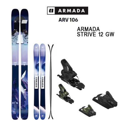 アルマダ arvの商品一覧 通販 - Yahoo!ショッピング アルマダ arvの商品一覧 通販 - Yahoo!ショッピング