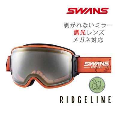 WebSports - スワンズ SWANS｜Yahoo!ショッピング