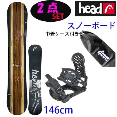 HEAD ヘッド ダブルキャンバー 150 2017モデル スノーボード 板 HEAD スノーボード、板（フレックスタイプ：ダブルキャンバー