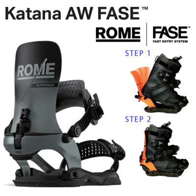 ROME SDS スノーボード ビンディングの商品一覧|スノーボード ROME SDS スノーボード ビンディングの商品一覧|スノーボード