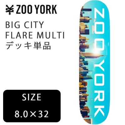 ZOO YORK スケボーデッキ　ズーヨーク ZOOYORK ズーヨーク スケートボード デッキ 8.0inch