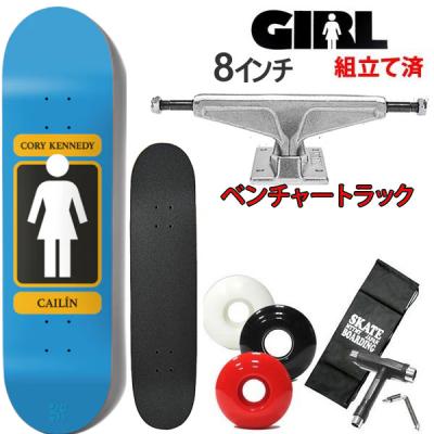 スケボー デッキ ガール(スケートボード コンプリート)の商品 スケボー デッキ ガール(スケートボード コンプリート)の商品