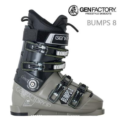 gen FACTORY bumps 8（スポーツ用品）のおすすめ人気商品一覧
