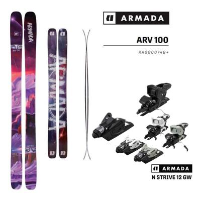ARMADA スキーセット｜スキー｜スポーツ おすすめ人気商品一覧