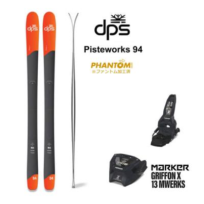 WebSports - フリースタイルスキー｜Yahoo!ショッピング