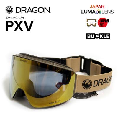 スノーボードゴーグルドラゴンpxv（スポーツ用品）のおすすめ