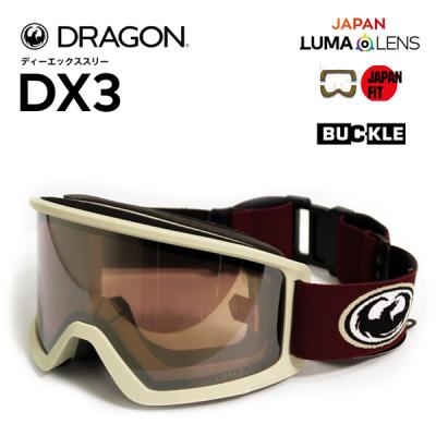 WebSports - スノー ゴーグル｜Yahoo!ショッピング