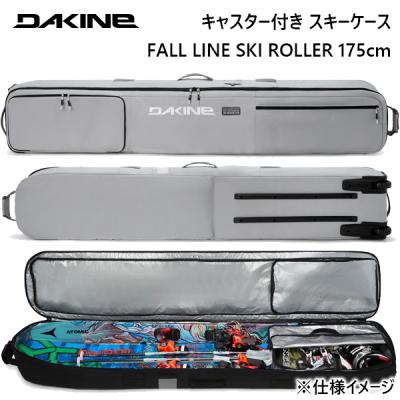 websport キャスター付き オールインワン スキーケース スキーバッグ スキーケース オールインワン DX Websports オリジナル キャスター付