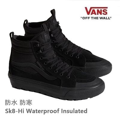 vans ブーツスニーカーのおすすめ人気商品一覧 通販 - Yahoo!ショッピング