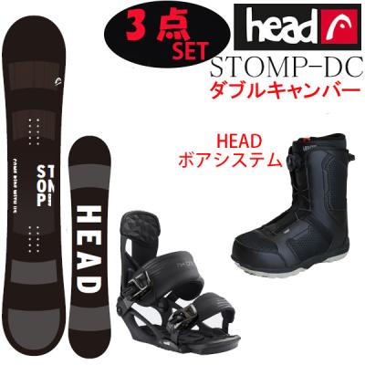 【ブーツセットも可能】HEAD DAY MAKER 153 × FX MU M ブーツセットも可能】HEAD DAY MAKER 153 × FX MU M