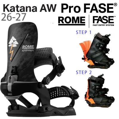 rome fase（スノーボード ビンディング）｜スノーボード | スポーツ の