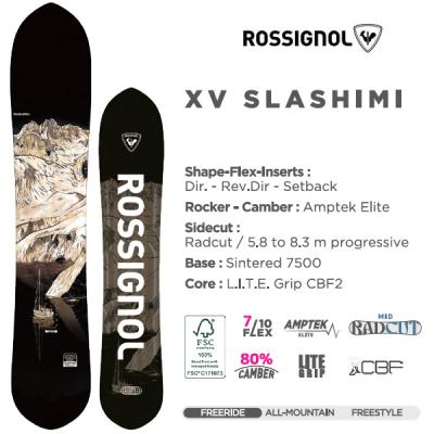 ROSSIGNOL スノーボード、板（スノーボードタイプ：パウダー